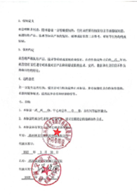 &#77;&#75;&#23448;&#26041;&#32593;&#39029;&#29256;&#45;&#77;&#75;&#40;&#20013;&#22269;&#41;
